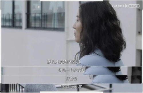 国产夫妻生活,温馨写实，展现家庭情感画卷